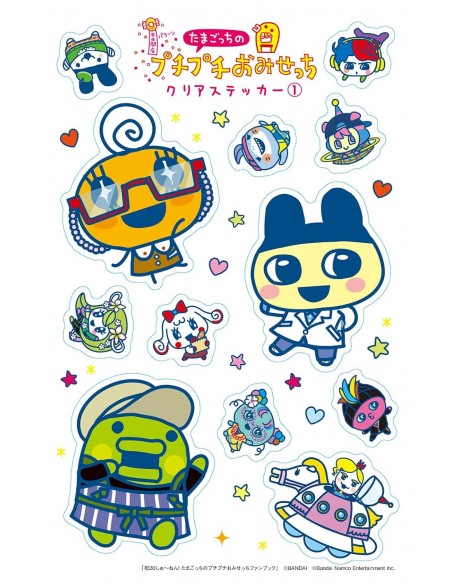 Libro Tamagotchi 20th Anniversary!
