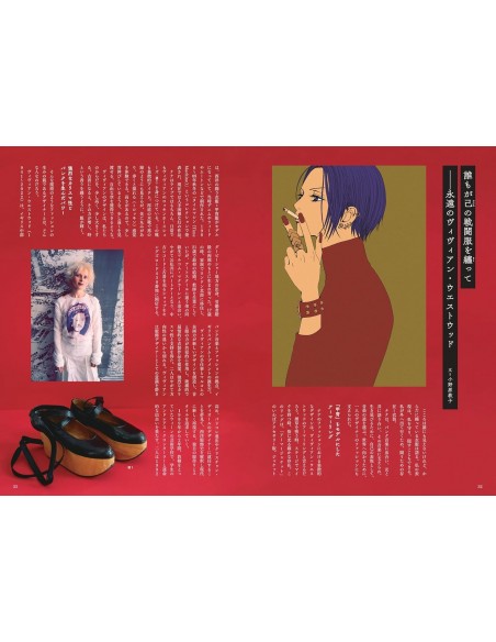 Book The World of NANA by Ai Yazawa