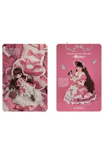 Libro Dollybird Vol.40 - Lolita !! 2