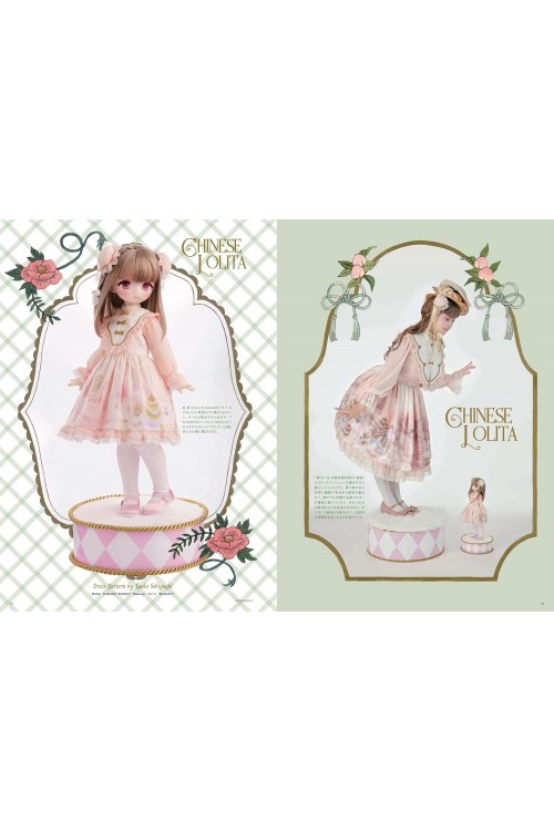 Book Dollybird Vol.40 - Lolita !!