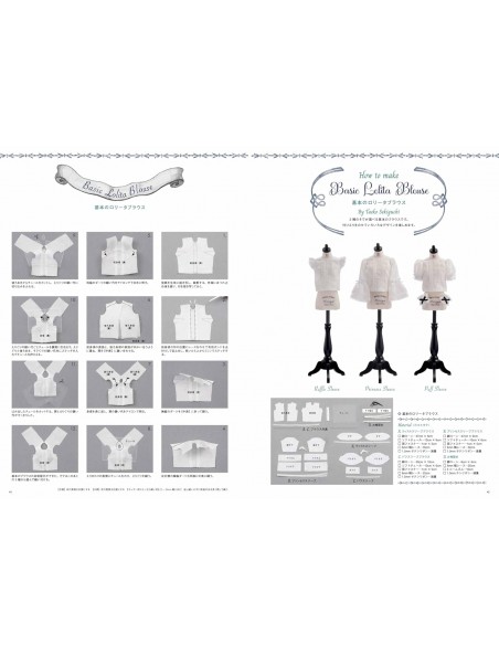 Libro Dollybird Vol.40 - Lolita !!