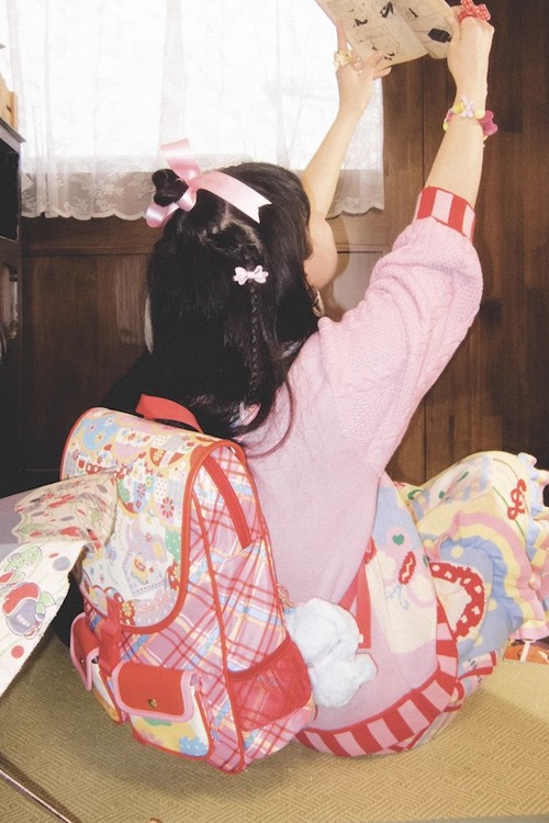 Showa Toys Backpack ~ Lutra Jump