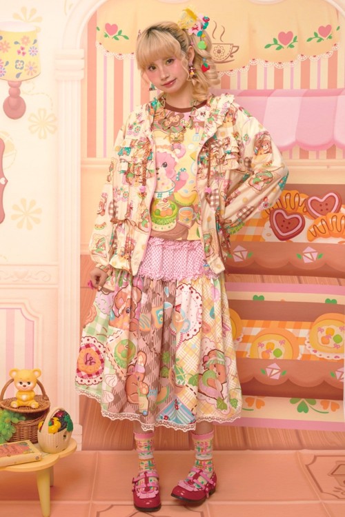 Sweet Melon Shop UV Protection Jacket ~ Lutra Jump