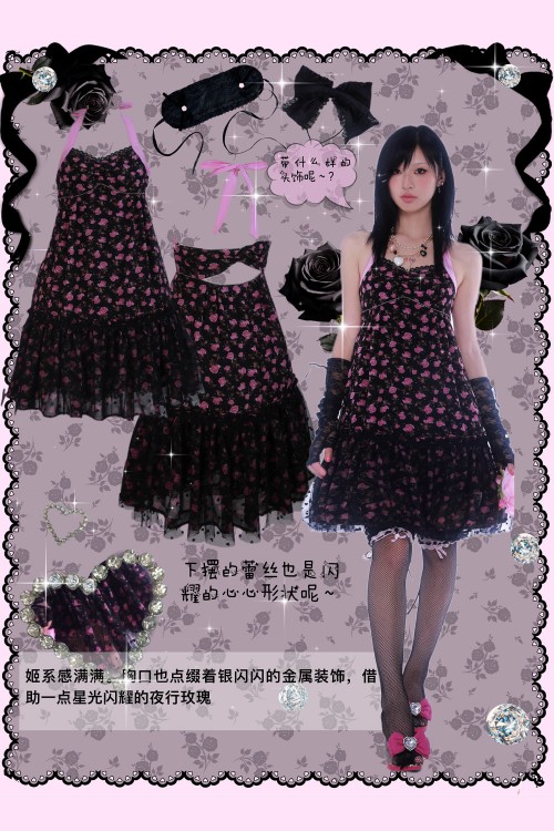 Vestido Rose Shining Night - Evil Tooth