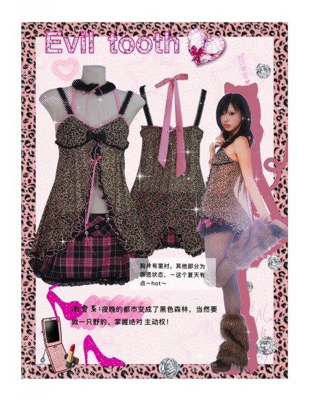 Wild Leopard Camisole Top - Evil Tooth