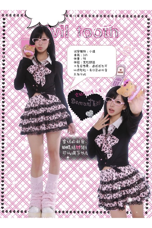 Cardigan Negro con Cuello de Camisa - Evil Tooth