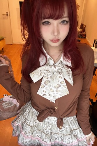 Brown Cardigan with Shirt Collar - Evil Tooth