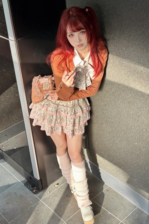 Brown Cardigan with Shirt Collar - Evil Tooth