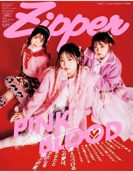 Revista Zipper - Otoño 2025