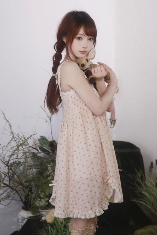 Dream Floral Camisole Dress - Rose Island